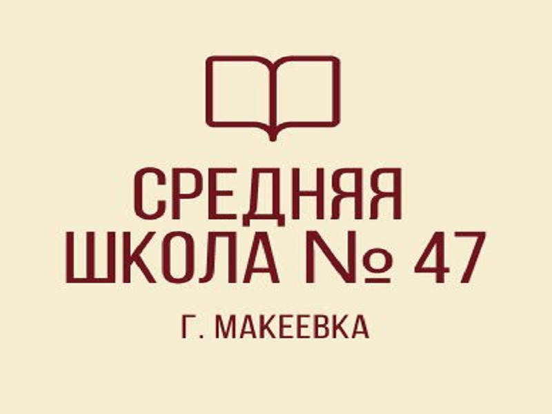 Правила приема, перевода, отчисления.